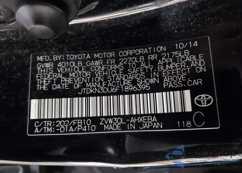 2015 Toyota Prius Three z USA, uszkodzony, nr VIN JTDKN3DU6F1896395